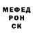 Метадон VHQ Timur Dauletov