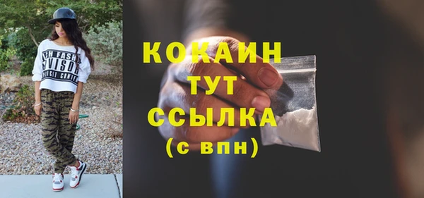 mix Аркадак