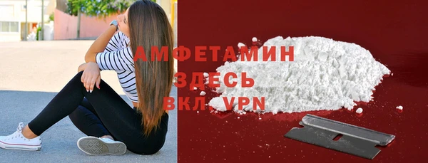 mix Аркадак