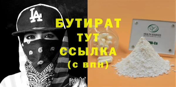 mix Аркадак