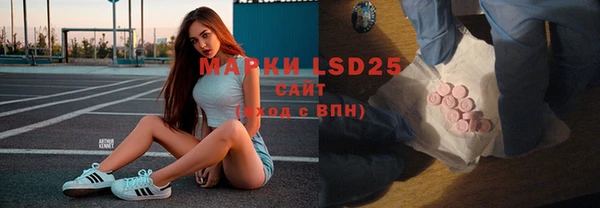 mdpv Балабаново