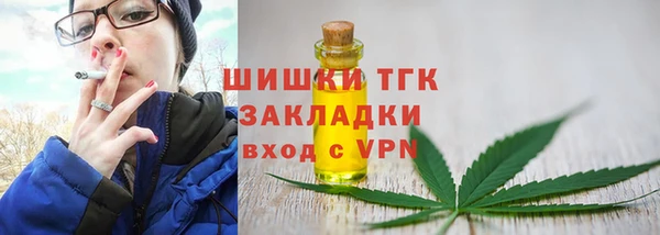 mdpv Балабаново