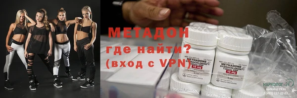mix Аркадак