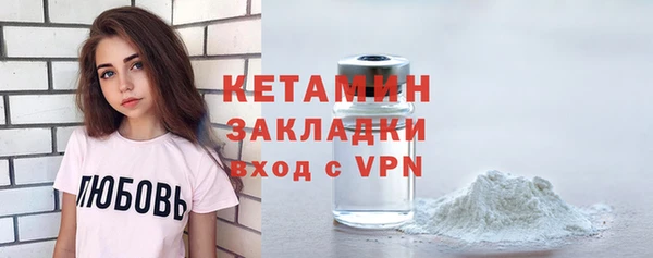 сатива Баксан