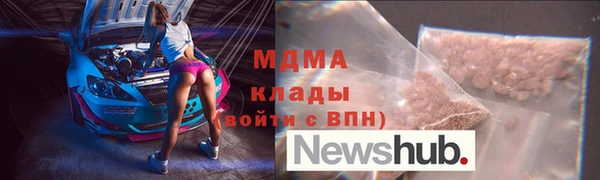 сатива Баксан
