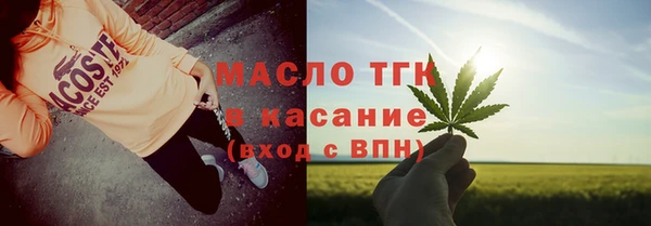mix Аркадак