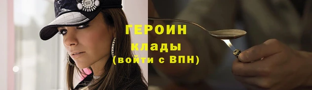 mdpv Балабаново