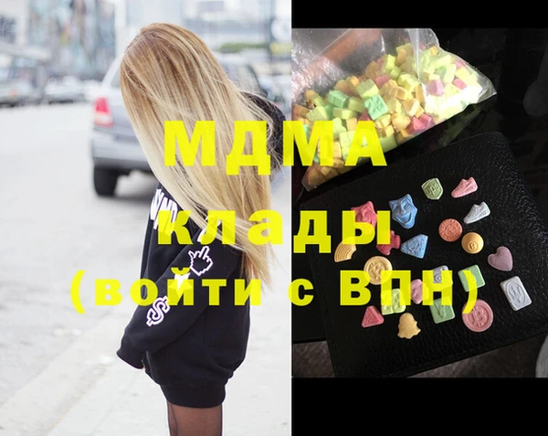 mdpv Балабаново