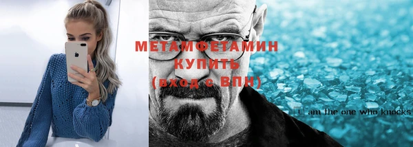 mdpv Балабаново