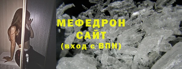 mix Аркадак